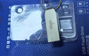 爱国者（aigo）64GB USB2.0 U盘 办公电脑U盘 U268 小巧便携金属优盘 实拍图