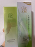 百雀羚（PECHOIN）水嫩精纯洁水乳面膜眼霜保湿喷雾护肤套装品质国货母亲节礼物 实拍图