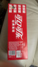 可口可乐（Coca-Cola）汽水 碳酸饮料 200ml*24罐  迷你摩登罐 新老包装随机发货 实拍图