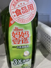 妈妈壹选 餐具净柚子柠檬1.28kg 洗洁精A类食品用果蔬清洗剂宝宝用洗涤灵 实拍图