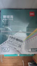 得力（deli）【缺页十倍赔】珊瑚海四联二等分可撕边电脑打印纸发票 彩色(白红蓝黄) 1500页 JS241-4-1/2CS 实拍图
