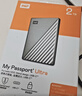 西部数据（WD）移动硬盘6TB 兼容type-c My Passport随行版2.5英寸 灰 机械硬盘 笔记本电脑外接 加密 家庭存储 实拍图
