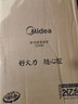 美的（Midea）铂钻家用电磁炉电陶炉大功率大面板炒菜多功能新型火锅炉一套带锅配锅MC-E22B25 实拍图