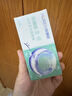 海俪恩 隐形眼镜全视季抛 透明隐形眼镜 两片装300度 实拍图