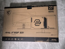 微星（MSI）黑刃E21 MAG 275QF E21 27英寸2K200hz HDR400 超频210hz三角洲游戏电竞小金刚电脑显示器显示屏 实拍图