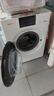松下（Panasonic）滚筒洗烘一体 12KG大容量洗衣机 光动银除菌 空气洗除菌滚筒洗衣机 XQG120-NDW15 实拍图