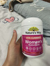 佳思敏（Nature's Way）澳萃维女士复合维生素软糖100粒 维生素vcb3b12生物素 实拍图
