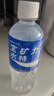 宝矿力水特电解质水功能性运动饮料500ml*15瓶 整箱装补充能量水分 实拍图