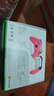 微软（Microsoft）Xbox无线游戏手柄 无线控制器 浪漫粉 蓝牙适配Xbox/PC/平板/手机 Steam促销黑神话 33号远征队 实拍图