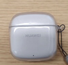 华为长续航蓝牙耳机 FreeBuds SE 2 40小时长续航 快速充电 蓝牙5.3适用于苹果/安卓手机白 实拍图