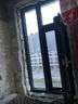 京诚恒达（JCHENGDA）北京上海凤铝海螺断桥铝平开系统窗隔音门窗封阳台三层夹胶阳光房断桥铝窗户 超隔音窗玻璃 实拍图