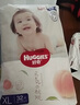 好奇（Huggies）铂金装小桃裤纸尿裤XL96片(12-17kg)加大号尿不湿透【透爽散热】 实拍图