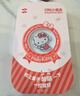闪魔【三丽鸥正版授权】适用iPhone17ProMax钢化膜 苹果17promax手机膜息影魔法书亮屏高清hello kitty 实拍图