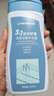 迪卡侬（DECATHLON）去氯洗发洁面沐浴露三合一游泳专用250ml-5555473 实拍图