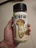 松鲜鲜松茸鲜调味料125g【0添加 松茸提鲜】可代替盐鸡精味精煲汤炒菜 实拍图