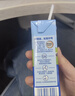 欧德堡（Oldenburger）3.5g蛋白 0脂肪脱脂纯牛奶200ml*24盒 家庭用奶 轻断食零负担 实拍图