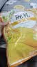 陇萃堂菊花八宝茶450g红枣桂圆枸杞养生茶甘肃特产兰州三炮台茶袋装 实拍图
