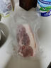 壹号土无抗黑猪前腿肉 净重2斤 谷饲慢养鲜猪肉生鲜冷冻猪腿肉 实拍图