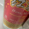 红荔 米香型白酒 30度(出口装)500ml*2 红荔红米酒广东米酒口粮酒泡酒 实拍图