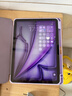 Apple/苹果 iPad Air 11英寸 M3芯片2025年款 平板电脑 (256GB WLAN版)紫色 实拍图
