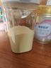 八千行奶粉便携盒避光奶粉罐米粉咖啡粉茶叶食品级密封罐便携外出分装盒 实拍图
