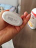 大宝SOD清爽保湿凝露100ml*2乳液面霜擦脸油补水面部护肤品 实拍图