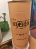 长城阳光坡地特选级解百纳干红葡萄酒750ml*6瓶整箱圆筒红酒 实拍图
