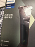 飞利浦电动剃须刀新一代旋风1系刮胡刀 风驰切剃3D浮动刀头 生日礼物送男生老公父亲 实拍图