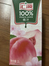 汇源100%桃汁果汁饮料1Lx5盒礼盒送礼宴请餐桌果蔬汁饮料聚餐畅享 实拍图