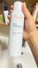 雅漾（Avene）舒泉保湿喷雾150ML 补水爽肤水湿敷水化妆水舒缓敏肌大喷礼物男女 实拍图