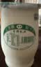 圣祥【老北京酸奶北京特产】酸牛奶儿童记忆美食乳品 木糖醇170g*6杯 实拍图