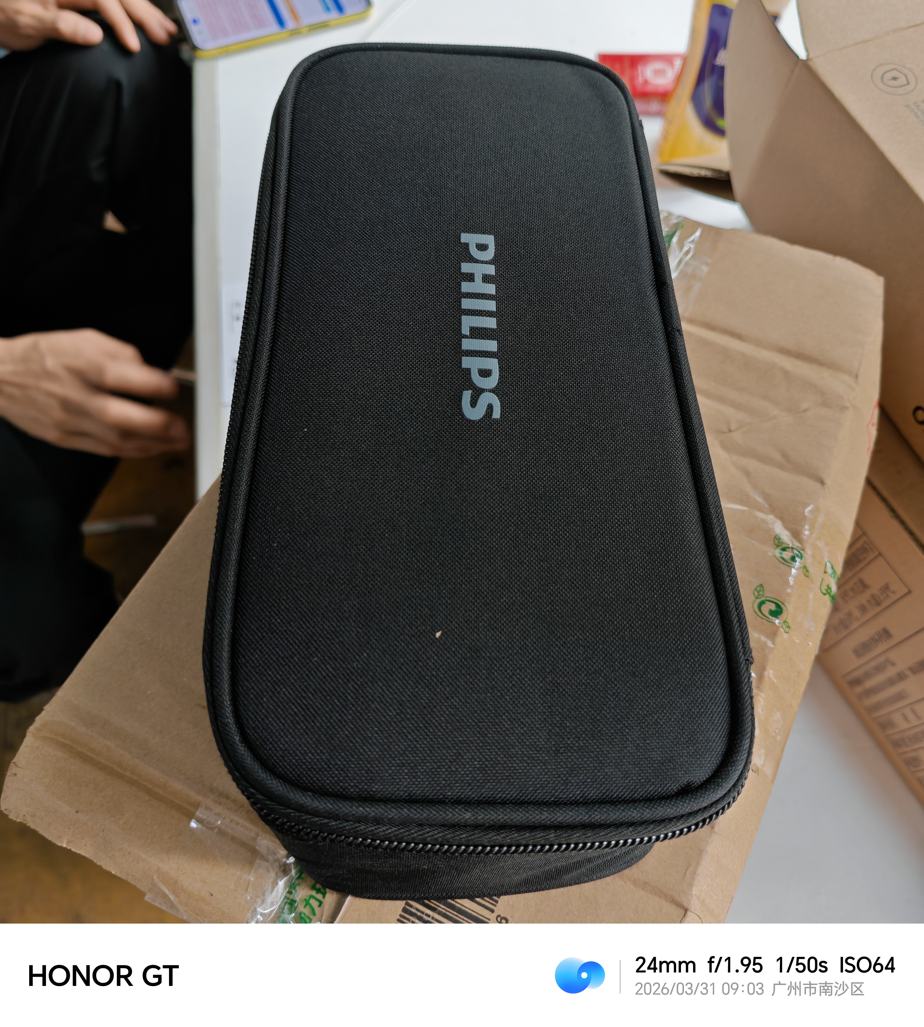飞利浦【3C认证】便携户外移动电源200W（瓦）手机电脑电器220V户外插座电动车应急充电充电宝标准版 实拍图