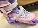 乐秀（ROADSHOW）轮滑鞋儿童专业可调滑冰鞋男女童初学者轮滑鞋3-6-12岁RX1S溜冰鞋 粉紫R8原厂套装【送护臀大礼包】 M 中码(32-35适合4-7岁) 实拍图