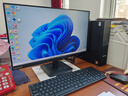 联想扬天M4000q 商用办公台式电脑台式机主机(酷睿Ultra3 205 16G DDR5 512G SSD)23.8英寸全套 实拍图