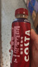 可口可乐（Coca-Cola） COSTA 浓醇风味摩卡 咖世家咖啡 300mlx15瓶  实拍图