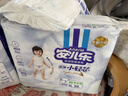 安儿乐（Anerle）小轻芯纸尿裤XL70片(12-17kg) 超薄透气【品牌直供 安心品质】 实拍图