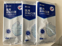 振德一次性医用外科口罩成人儿童防晒口罩防花粉尘口罩蓝色100只  实拍图