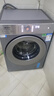 统帅（Leader）海尔出品 云朵滚筒洗衣机 全自动精华洗 10公斤超薄 京东自营以旧换新家电补贴XQGL100-LD659SU1 实拍图
