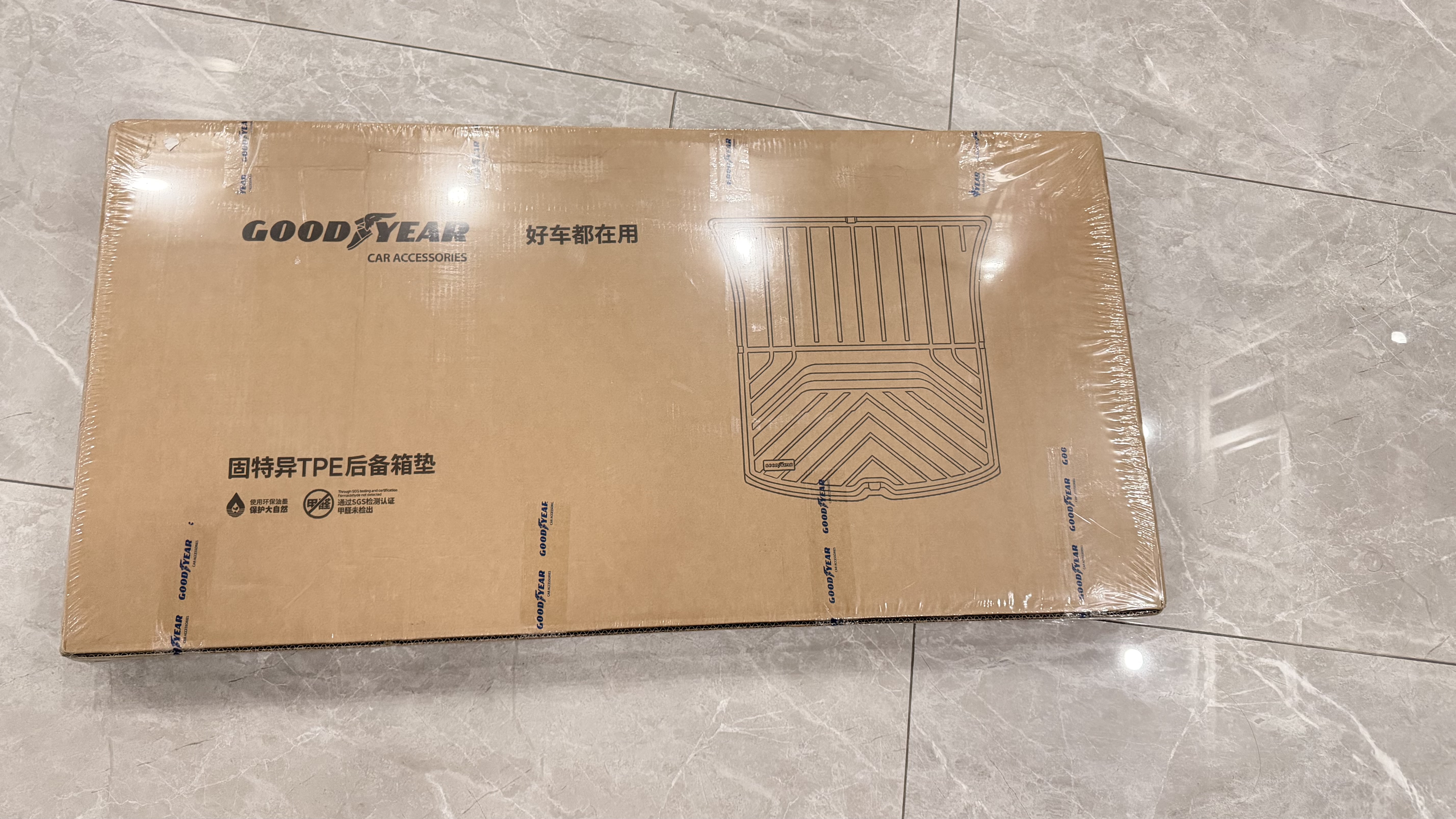 固特异汽车后备箱垫适用特斯拉焕新ModelY配件TPE尾箱垫子六件套 实拍图