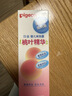 贝亲（Pigeon）桃叶精华 婴儿液体爽身露 四季通用 200ml IA171 实拍图