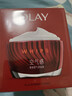玉兰油（OLAY）大红瓶面霜50g抗皱紧致女士保湿面霜护肤品生日礼物送女生 实拍图