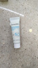 香蒲丽防晒霜10mlSPF50+防紫外线高倍军训男女清爽型防水防汗 实拍图