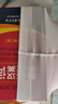 浪莎儿童连裤袜白色百搭丝袜春秋季薄款学生练功专用舞蹈袜女童打底袜 实拍图