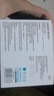 稳健眼镜清洁湿巾 防雾眼镜湿巾200片屏幕清洁不伤屏大尺寸10*15cm  实拍图