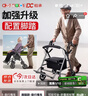 稻承老人助行器四轮推车可折叠轮椅四脚拐杖购物车带脚踏扶手DC502 实拍图