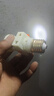 杉贝（SANBER）灯头插座带开关 E27家用白色螺口灯座转换器多用双分火螺旋灯口 三个灯头() 实拍图