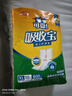 可靠（COCO）吸收宝成人护理垫XL10片(60*90cm)舒适防漏老年人隔尿垫产褥床垫 实拍图
