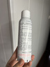 雅漾（Avene）舒泉保湿喷雾150ML 补水爽肤水湿敷水化妆水舒缓敏肌大喷礼物男女 实拍图