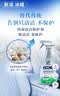 龟牌（Turtle Wax）内饰真皮皮革座椅清洁剂清洗剂滋润霜保护剂适合化纤织物所有颜色 【超值】新派冰蜡内饰清洁剂700ml【送加厚擦巾】 实拍图