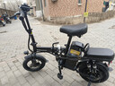 新日（Sunra）新国标折叠电动自行车铝合金代驾电动车锂电池助力电瓶车超长续航迷你小型男女士代步 至尊/16减震/手机充电/20A/60km 实拍图